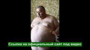 Жидкий каштан для похудения. Шокирующая правда раскрыта! Жидкий каштан…