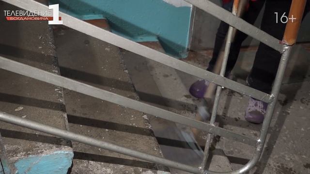 Уборка подъездов сейчас производится особенным образом