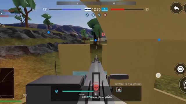 режим:1 POLYBATTLE[VEGAS] смотреть онлайн