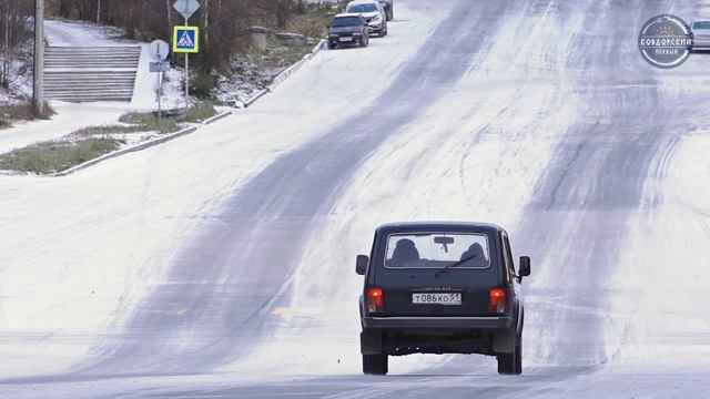 Новый сигнал светофора смотреть онлайн