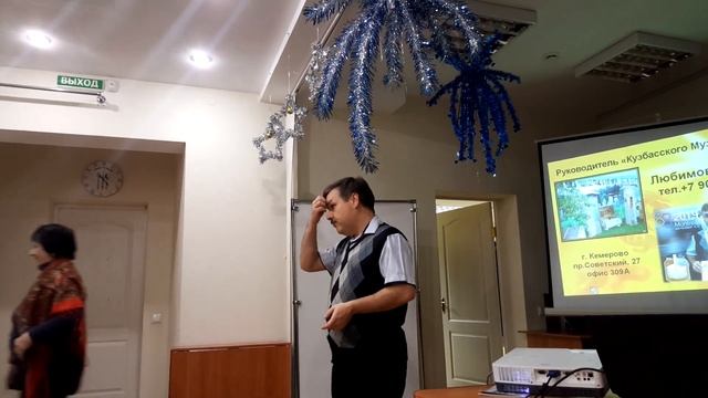 Собрание пчеловодов в Перми. Организатор Пермские Пчёлы. смотреть онлайн