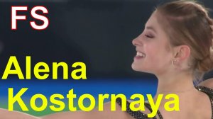 Произвольная программа - Алена Косторная  Гран-при Франция (ВИДЕО)прокат