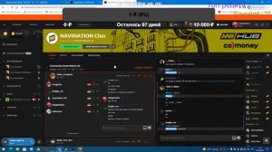 СТРИМ!Arizona RP.Первый день лета!!!