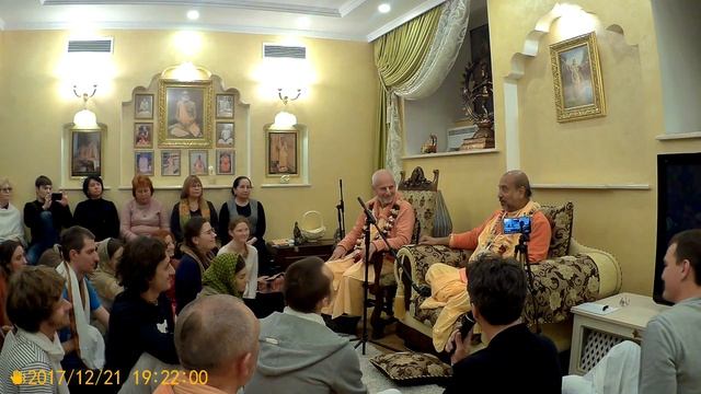 Шрила Бхакти Бибудха Бодхайан Махарадж  Киев Бодхаян Махарадж Киев 2017 1221 192031 018