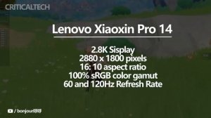 Lenovo Xiaoxin Pro 14 (2022) | New Generation Laptop with Ryzen Edition!