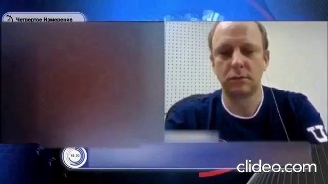 293. Интеллигентный фантазёр и мечтатель! 2020г.  Четвёртое Измерение . Архив. #четверизмы