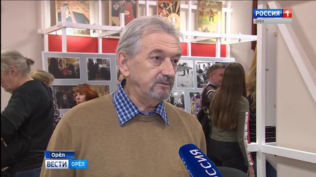 В Орле открылась фотовыставка «Экология души»