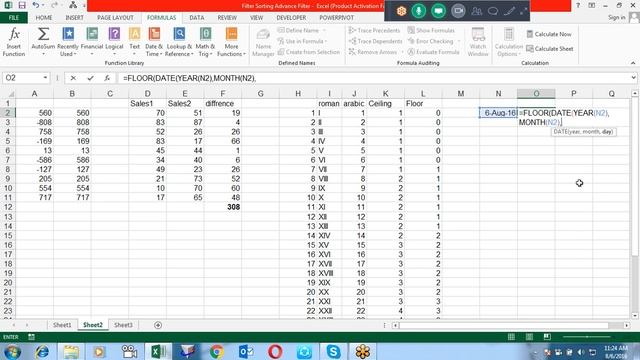 Microsoft Excel Training Call 9718724322 смотреть онлайн