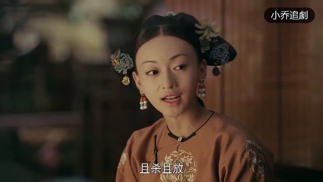 霸道皇帝悶悶不樂，令妃賣萌教他跳起西洋舞，2人甜蜜互撩一晚上！ смотреть онлайн