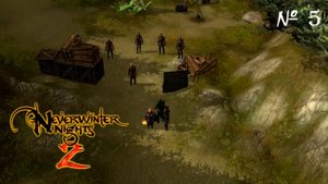 МАЛОРИК ▬ Neverwinter nights 2 # 5