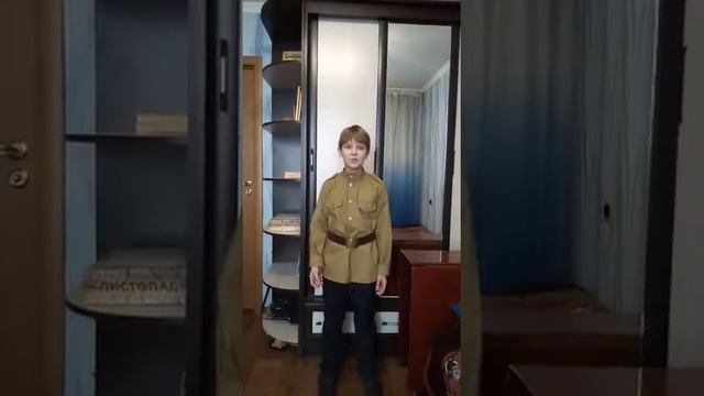 А. Твардовский отрывок из поэмы «Василий Теркин», читает Даниил Шеховцов, 10 лет. смотреть онлайн