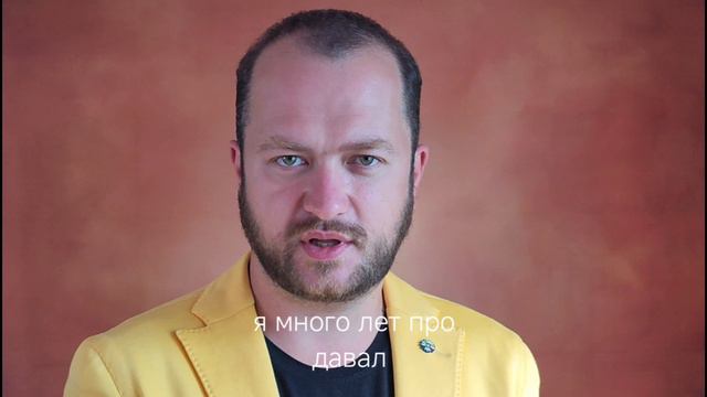 итальянец