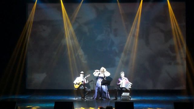 Марина Девятова. "Едут, едут по Берлину наши казаки". Мытищи 01.04.2018 г. смотреть онлайн