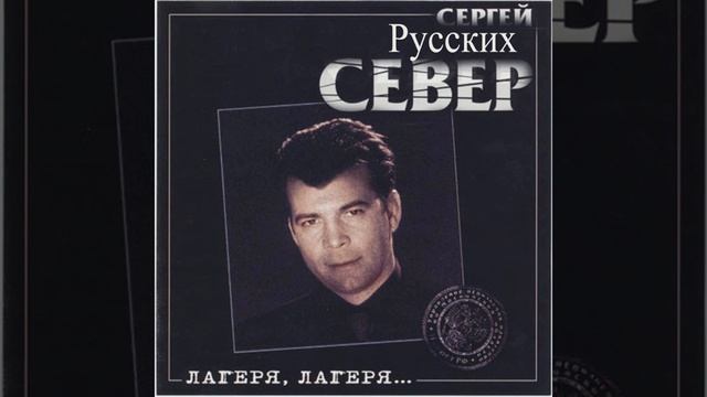 Я помню в 79-м смотреть онлайн