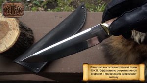 B82-942TPK "Гризли" | Витязь