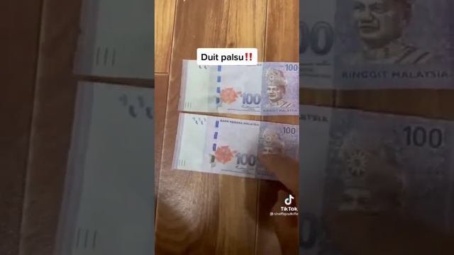 fake ringgit смотреть онлайн