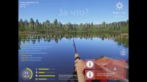 Часовой фарм щуки на вертушку оз.Комариное + ИТОГ русская рыбалка 4