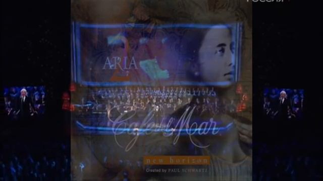 " Muzika" Dmitry Hvorostovsky & Igor Krutoy & Ave Maria - Paul Schwartz
