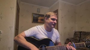 Моя любовь на пятом этаже/секрет/ кавер