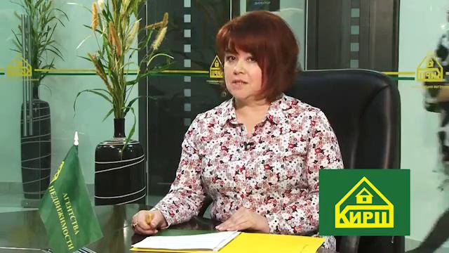 Как воспользоваться военным сертификатом?