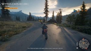 Days Gone-геймплей на ультрах 1660ti (gameplay demo)