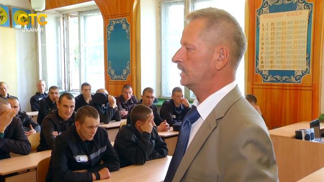 Линейка к 1 сентября в колонии №5 смотреть онлайн