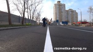 Дорожная разметка парковки