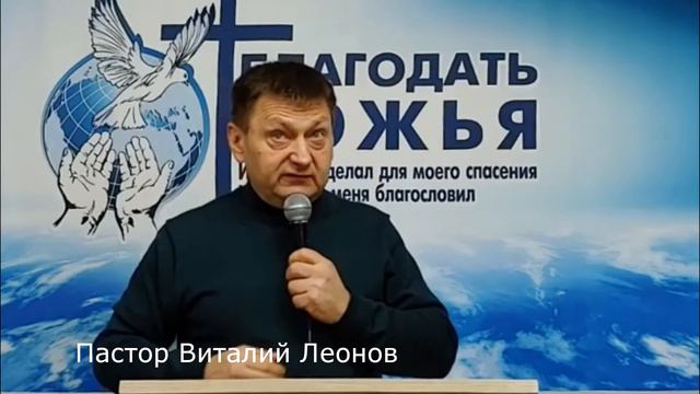 Говори Богу о том, Какой Он Верный. Церковь Благодать Божья. г. Николаев. 20.11.21г.
