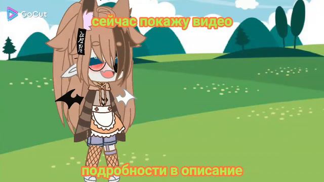 я решила сделать д/з подробности в описании смотреть онлайн