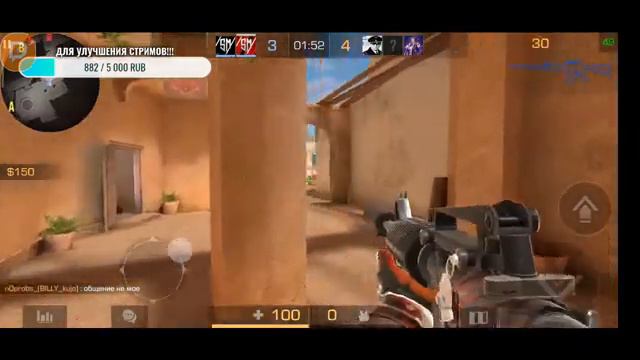 Стрим по Standoff 2! Дуэли с подписчиками смотреть онлайн