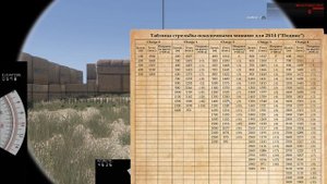 Arma 3 | Миномет 2б14 Поднос | обучение стрельбе