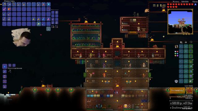 💎Стена плоти и хардмод | Прохождение Terraria/Normal Bonivur&Asperant [2] смотреть онлайн