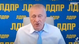 ❗❗❗Жириновский хочет ещё стать президентом!