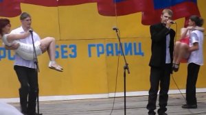 День Карсуна 2014