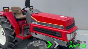 Yanmar FX 265 Японский минитрактор в наличии в г. Чита