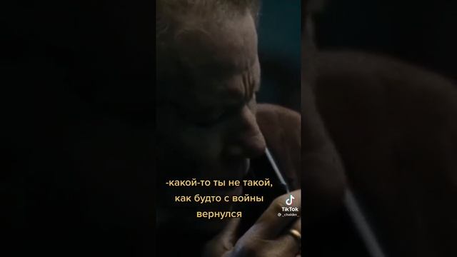 Цытаты-Статусы