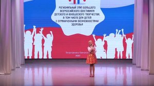 19.«Воскресенье против пятницы»
