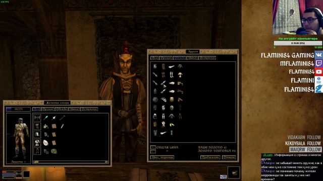 The Elder Scrolls III: Morrowind #1
