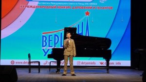 Россия ты моя звезда Ю. Таран