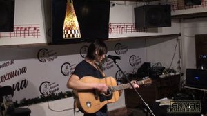 Максим Ермачков - Корабли (В. Высоцкий)