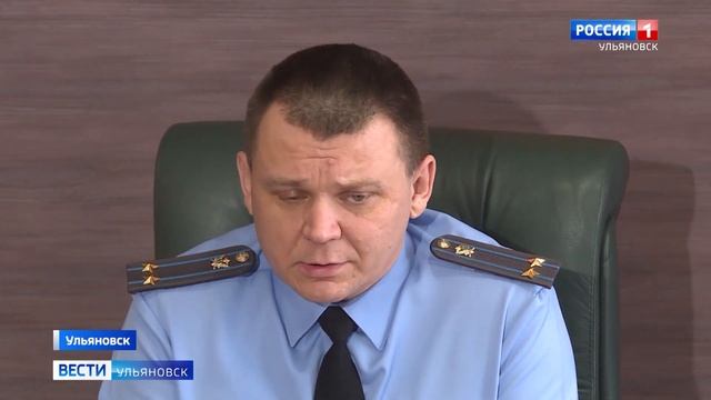 Служба судебных приставов информирует смотреть онлайн