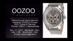 oozoo-watches.ru