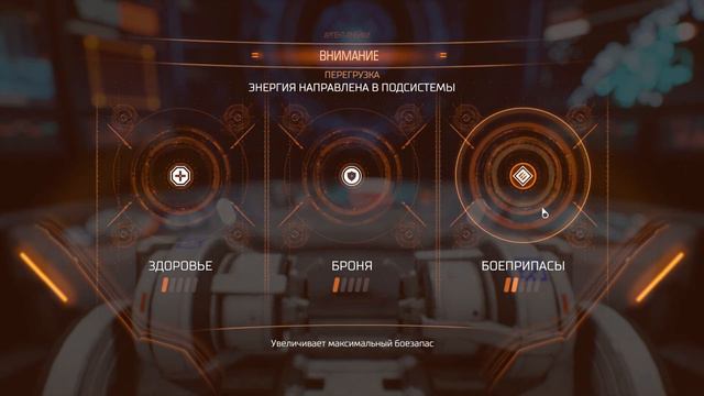 ОБЗОР ИГРЫ DOOM 2016 ПРОХОЖДЕНИЕ СМОТРЕТЬ ДО КОНЦА ЖЕЕЕСТЬ ИГРЫ 2020 ГОДА