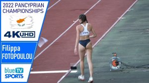 Filippa Fotopoulou • 2022 Pancyprian Championships  4K