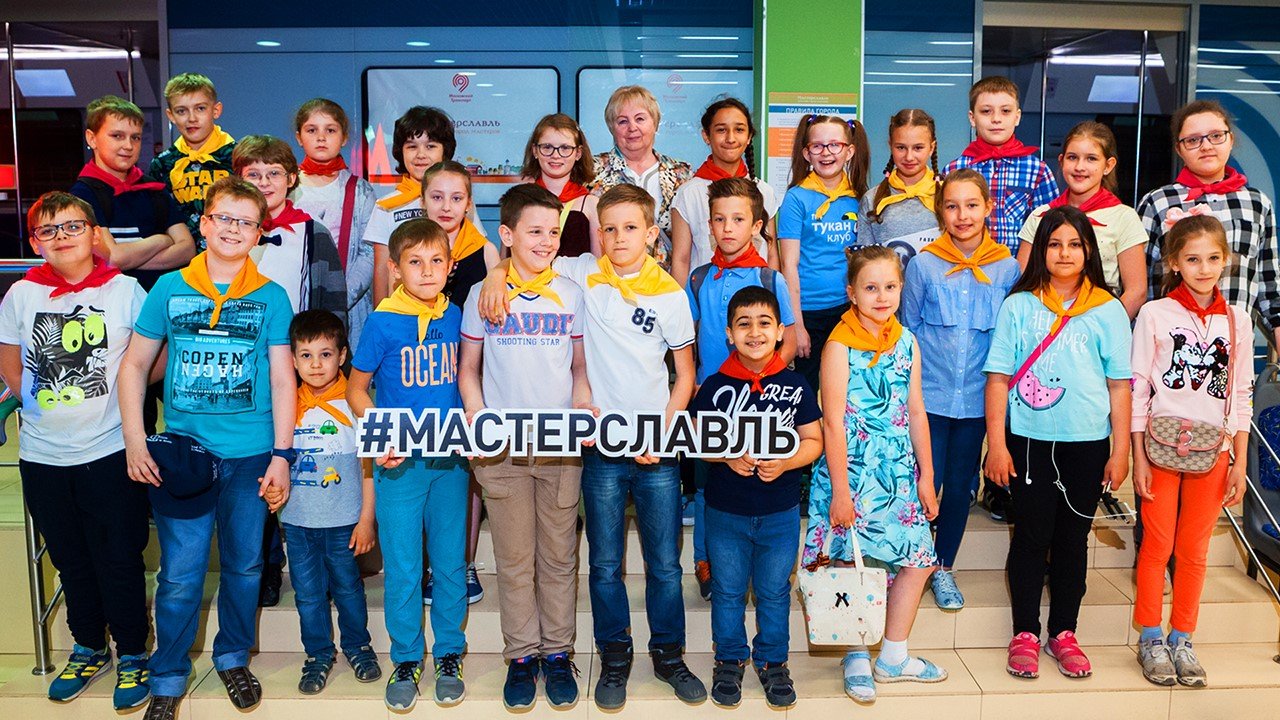 Выпускной Лизы в городе мастеров «Мастерславль» - 18.05.2018