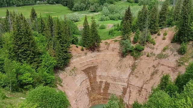 Морской Глаз