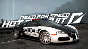 Bugatti Veyron 1001 Сила | Need for Speed Hot Pursuit Remastered | прохождение 6