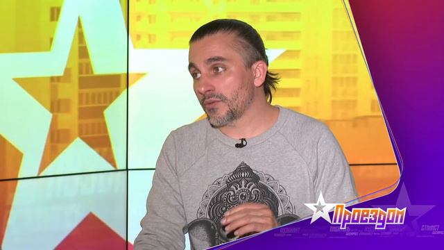 Программа а артеме. Программа а артеме