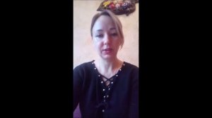 Каким тебя видят люди со стороны