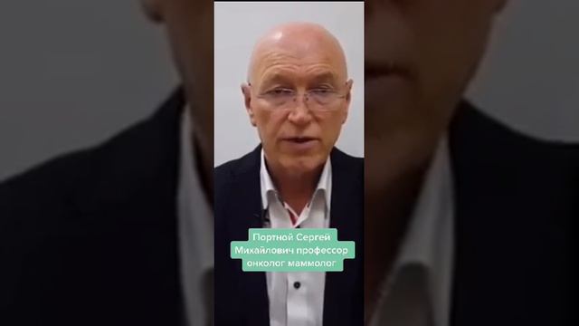 Как обнаружить опухоль в молочной железе смотреть онлайн